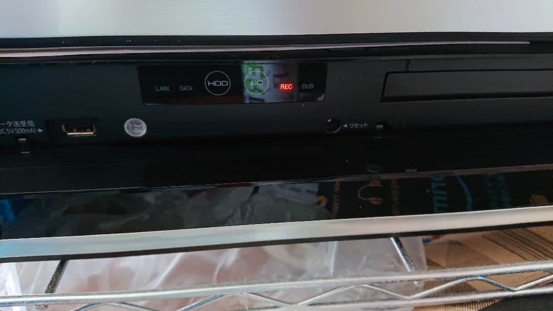 SHARP ブルーレイ BD-UT2200 2TB Wi-Fi内蔵 動作品