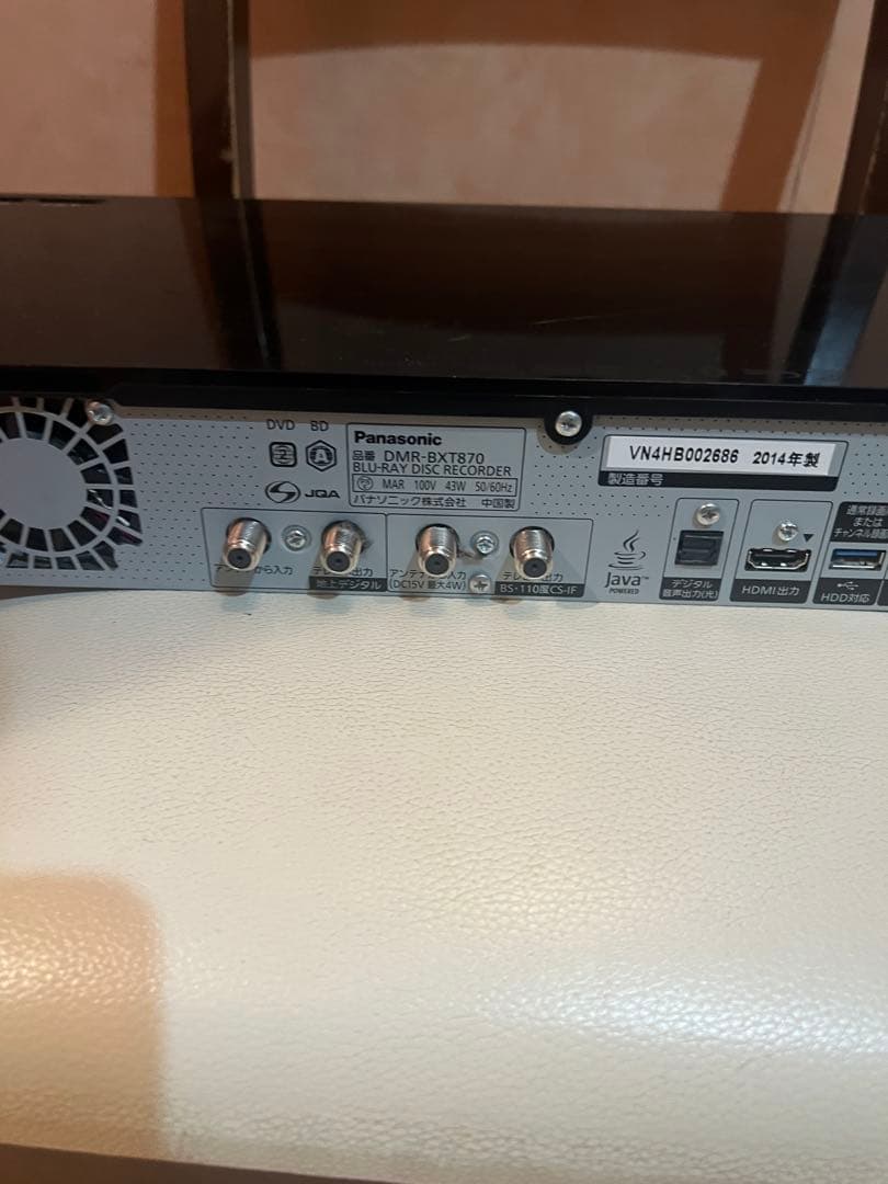 PanasonicブルーレイデスクレコーダーDMR-BXT870