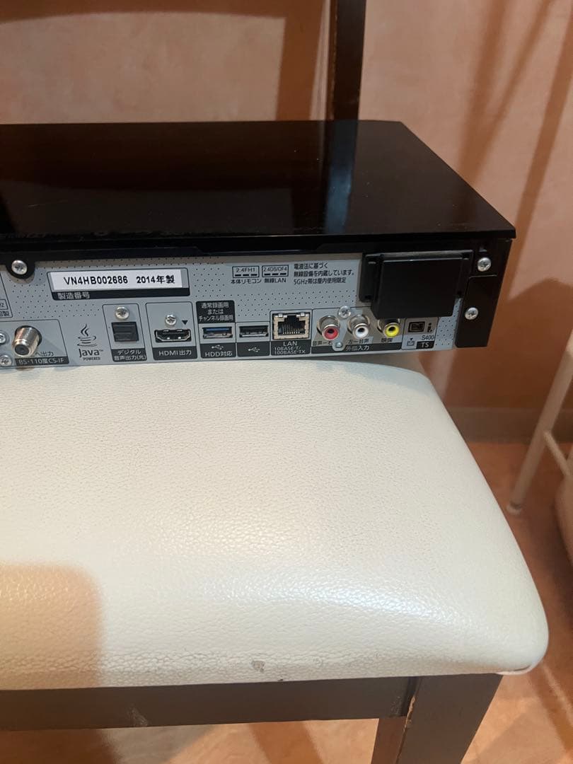 PanasonicブルーレイデスクレコーダーDMR-BXT870