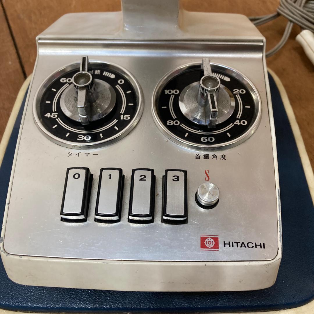 HITACHI D-626 扇風機 日立 30cm 3枚羽 昭和レトロ 現状品
