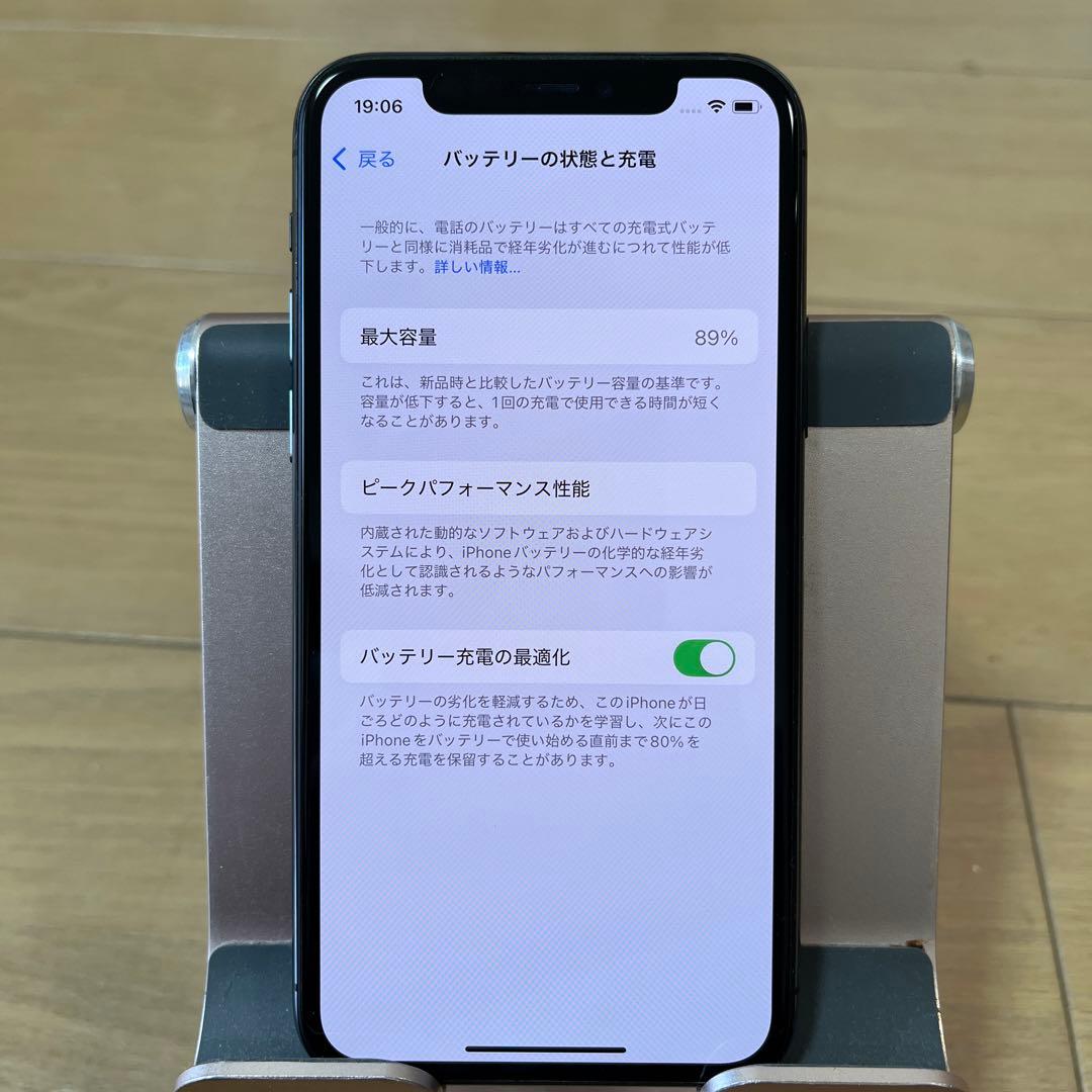 新品ケース付！超美品！iPhone11 pro 256GB SIMフリー