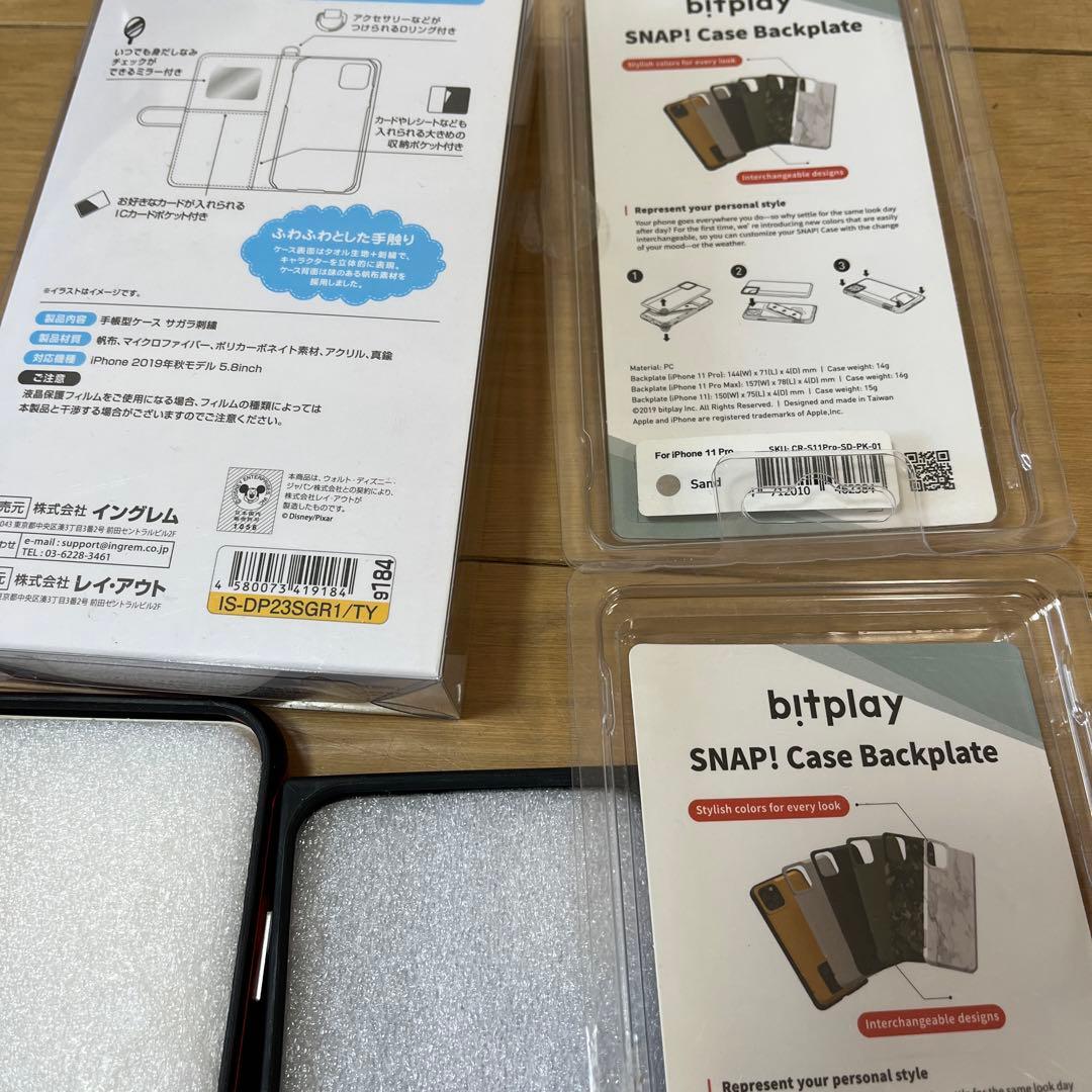 新品ケース付！超美品！iPhone11 pro 256GB SIMフリー