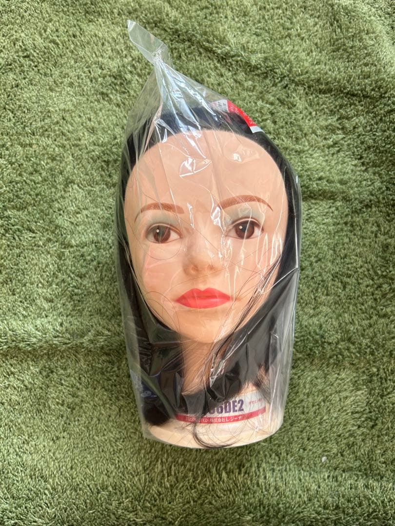 レジーナ　デザイン巻き　ワインディングウィッグ新品　未使用