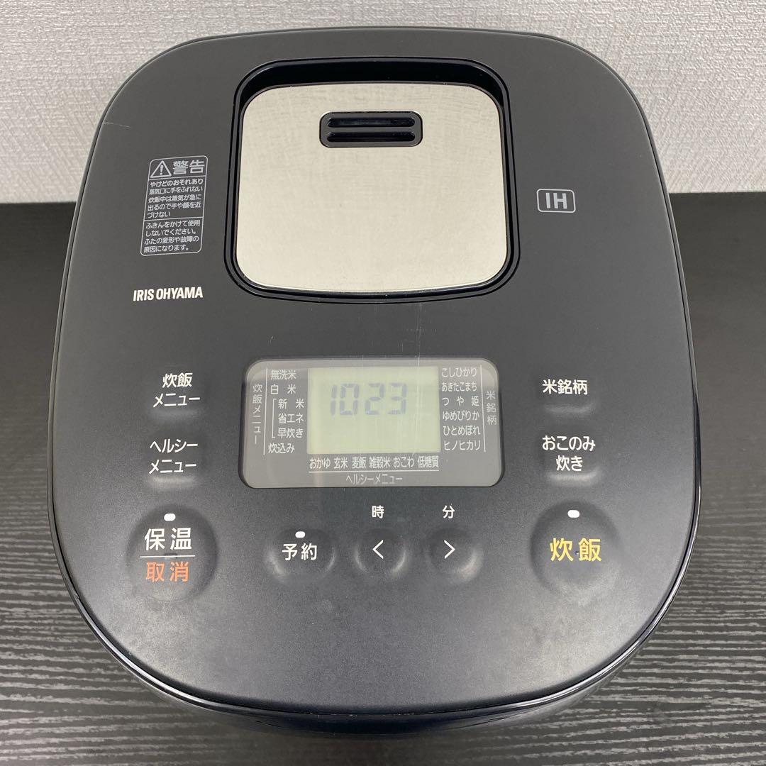 送料込み＊アイリスオーヤマ IH炊飯器 10合 2021年製＊0120-2