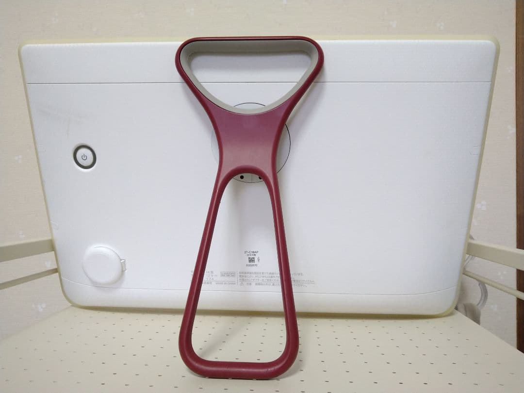 SHARP AQUOS 2T-C16AP 16型 シャープ ポータブル液晶テレビ