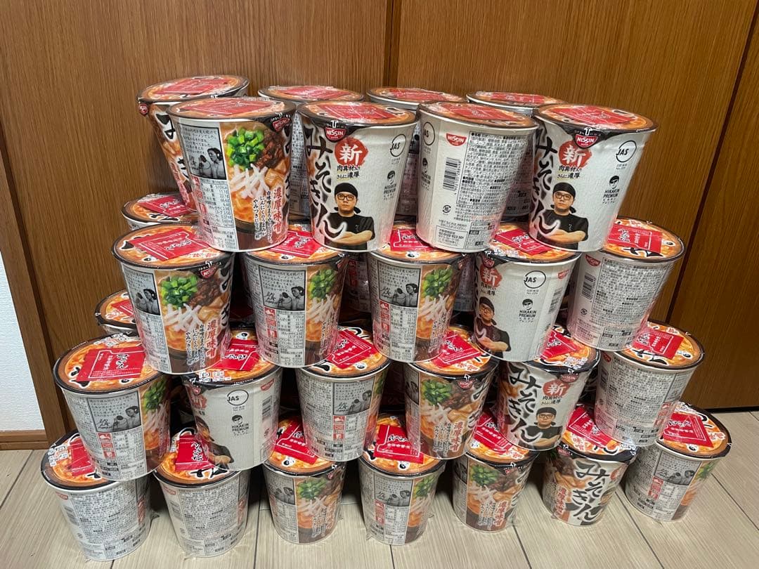 みそきんラーメン　44個