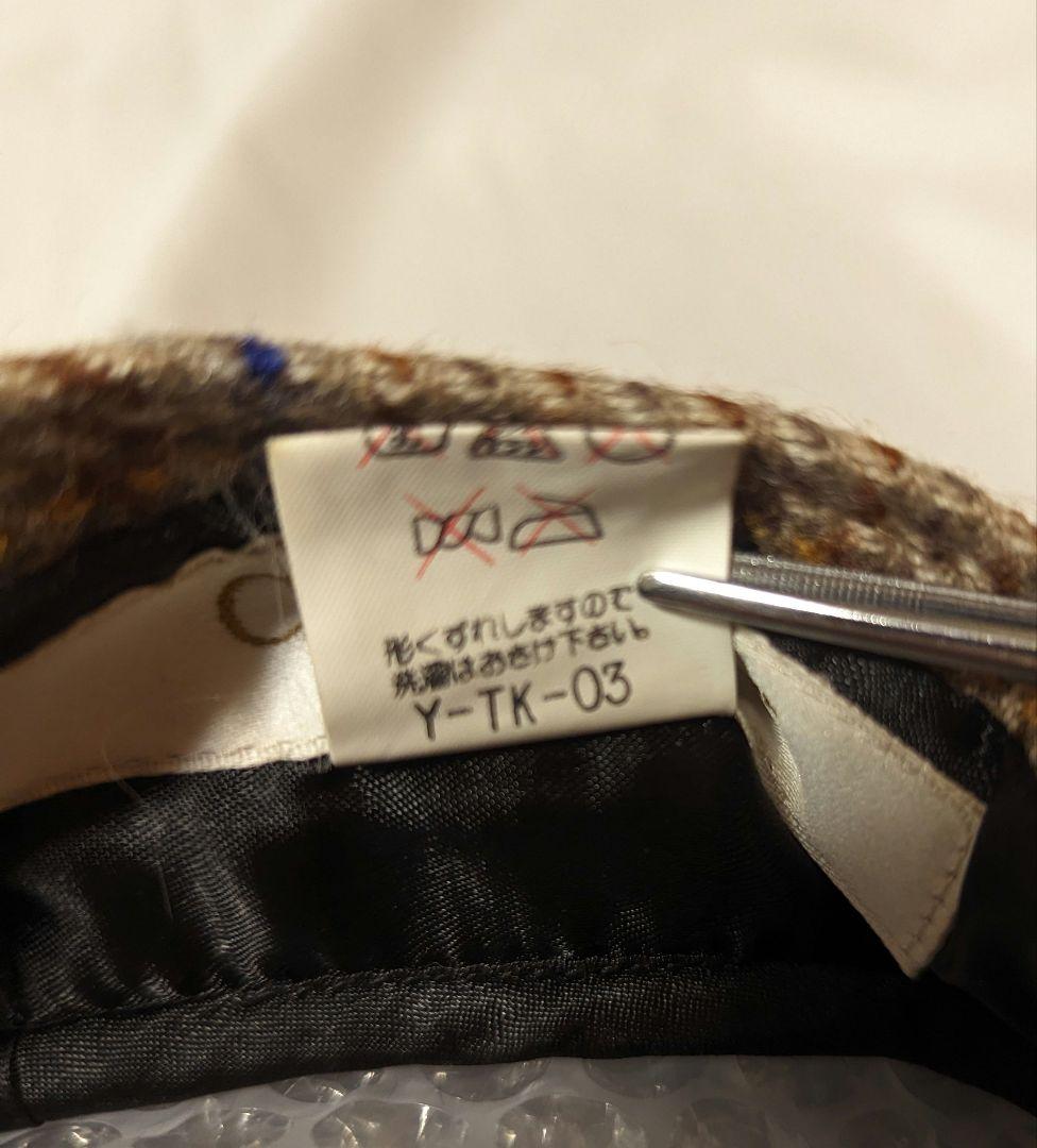 【Christian Dior】希少80s~チェック柄ウールベレー帽　ベージュ系