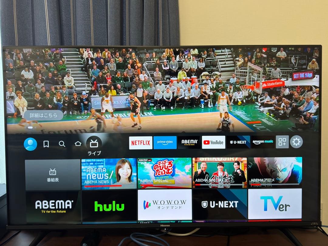 ハイセンス 43V型 4Kチューナー内蔵 液晶 テレビ 43E6G