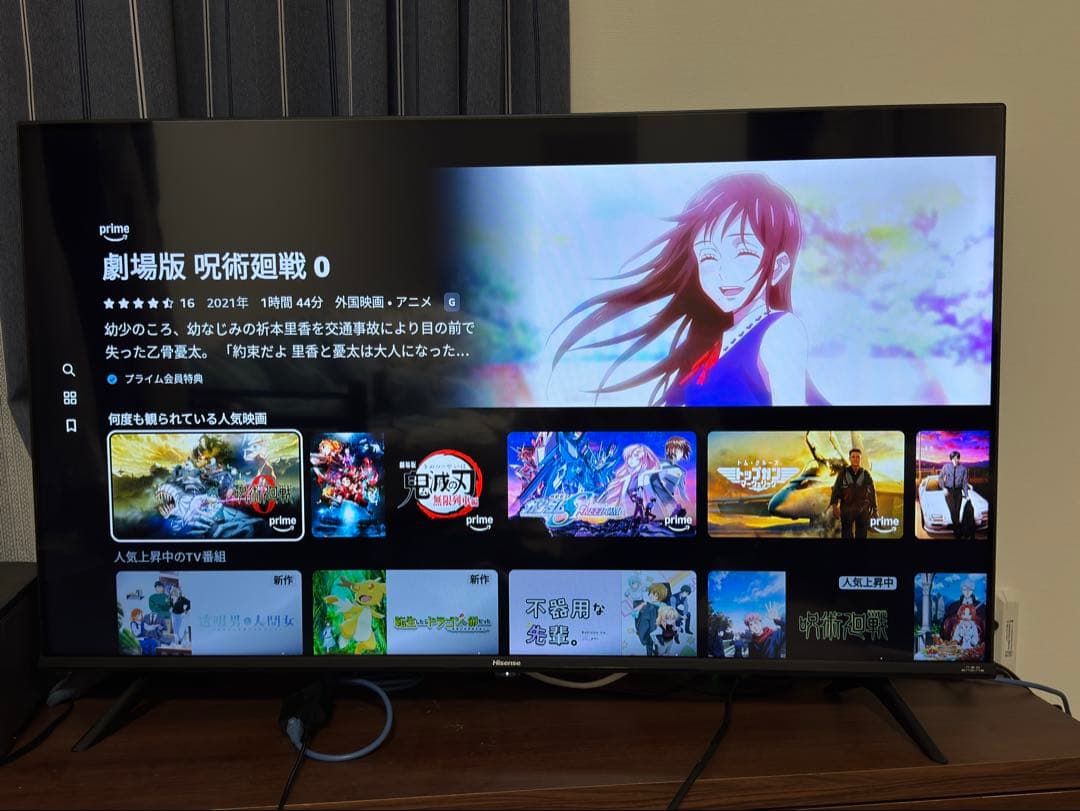 ハイセンス 43V型 4Kチューナー内蔵 液晶 テレビ 43E6G