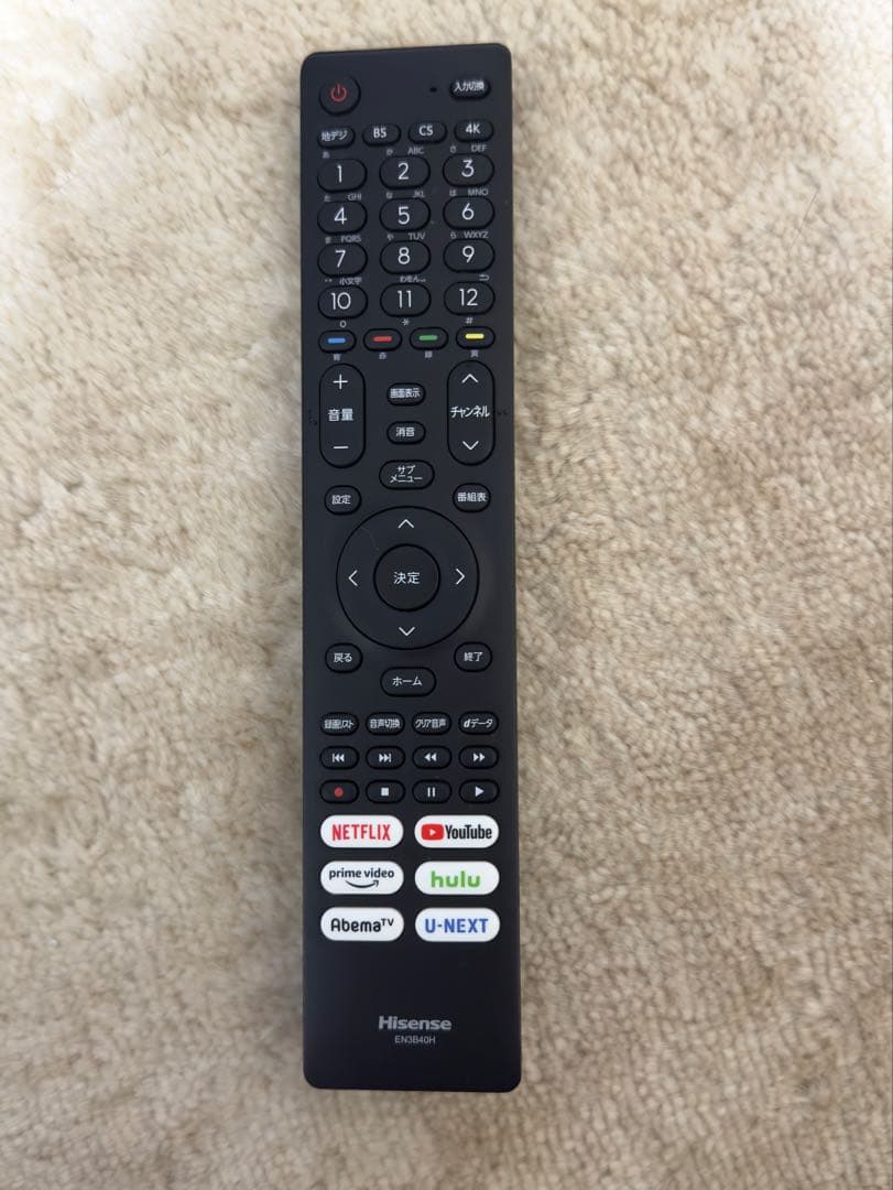 ハイセンス 43V型 4Kチューナー内蔵 液晶 テレビ 43E6G