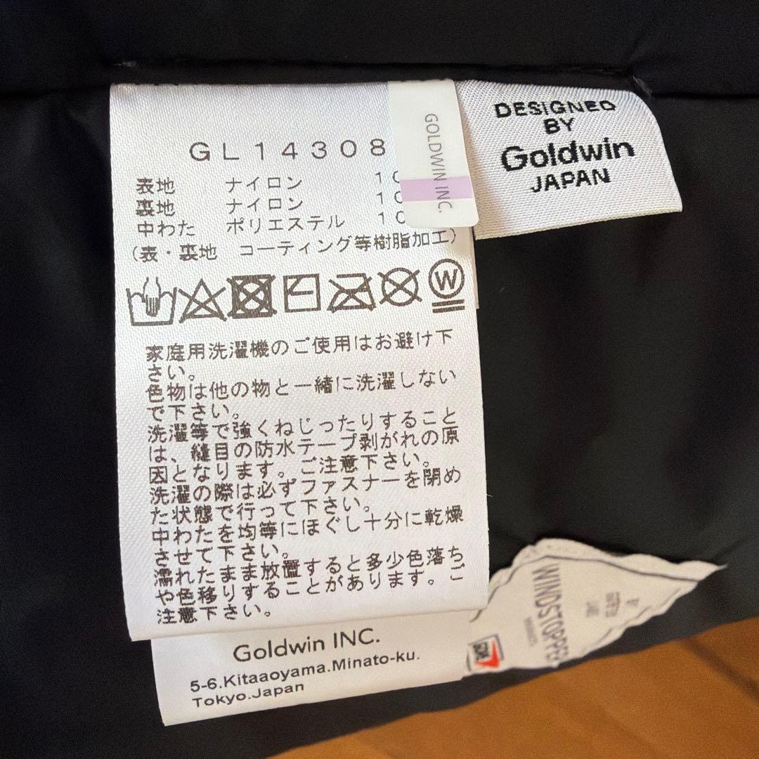 ウインドストッパーバイゴアテックスラボズパフィーベスト　ダルブルー