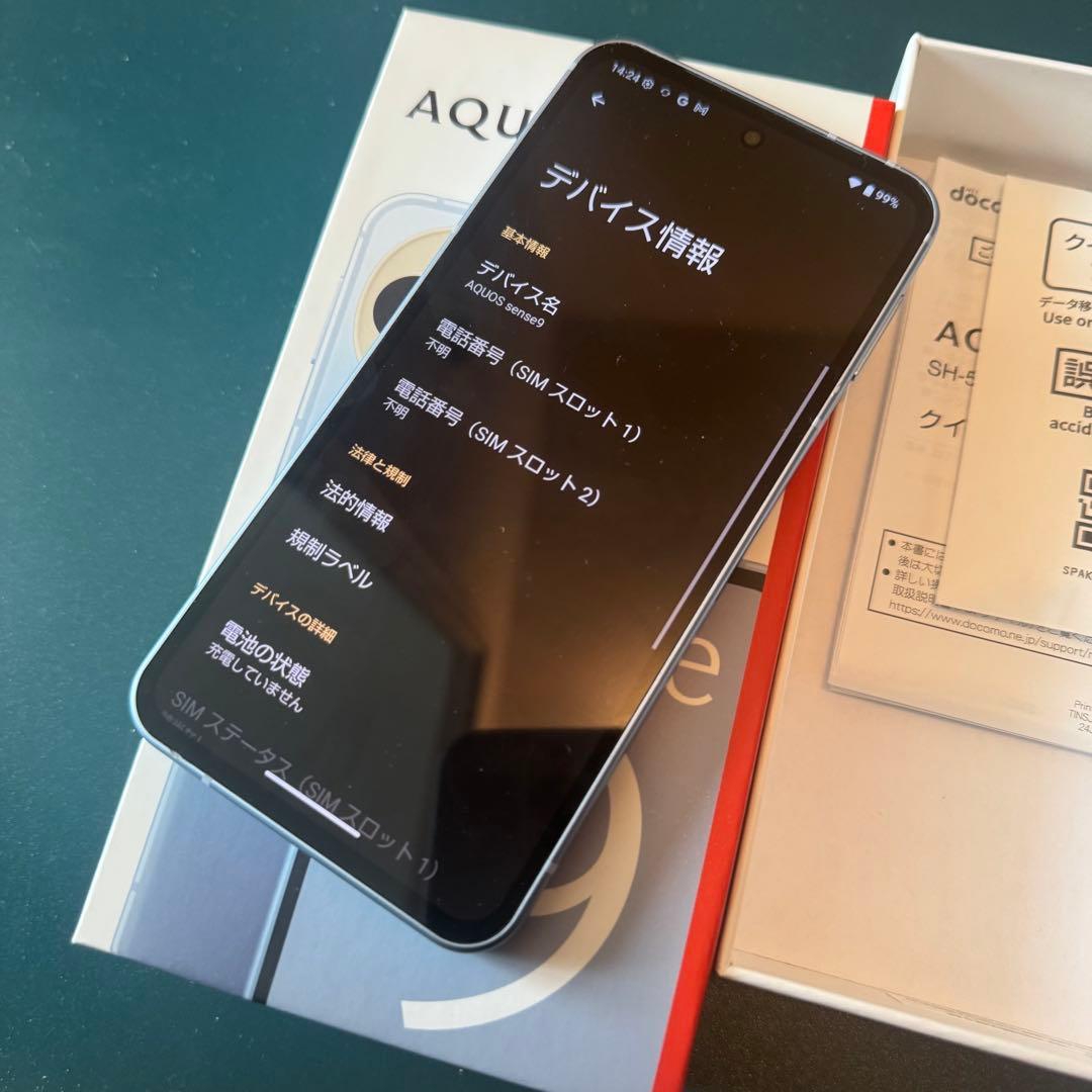 美品　箱付き　AQUOS sense 9 ドコモ