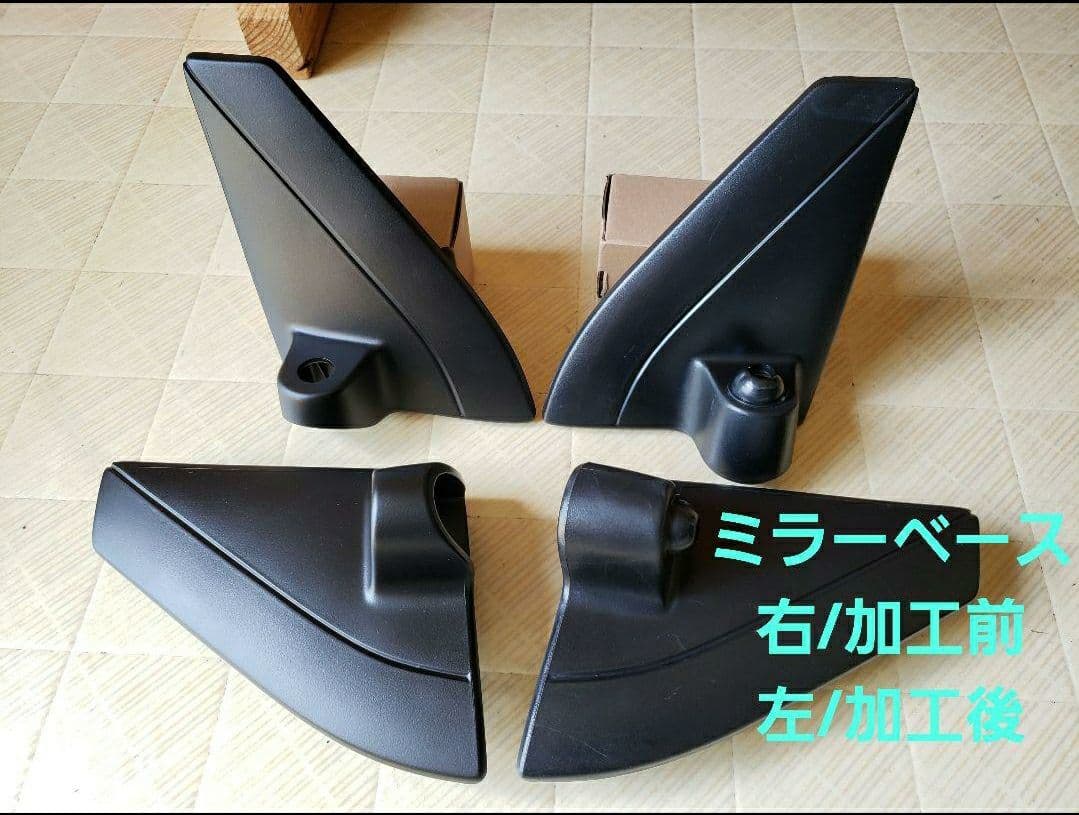 L700　ミラジーノ　ルーカスタイプ　ドアミラー　メッキミラー　ダイハツ