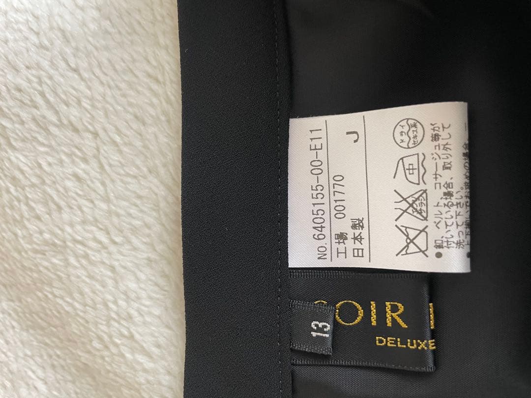 サテンジャケット&フレアスカート　ソワールドルチェ