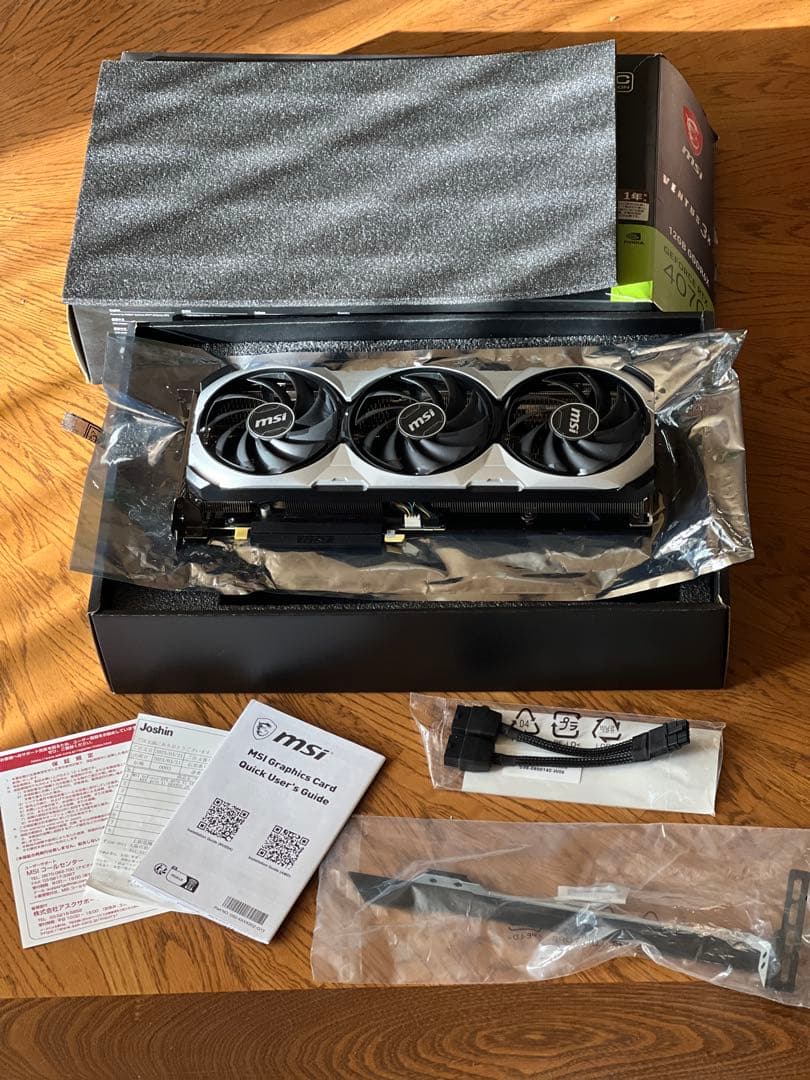 ジャンク MSI GEFORCE RTX 4070Ti VENTUS 3x