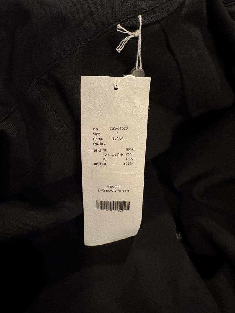 25AW COMOLI ポストワーク ツイル ジャケット 1 ブラック