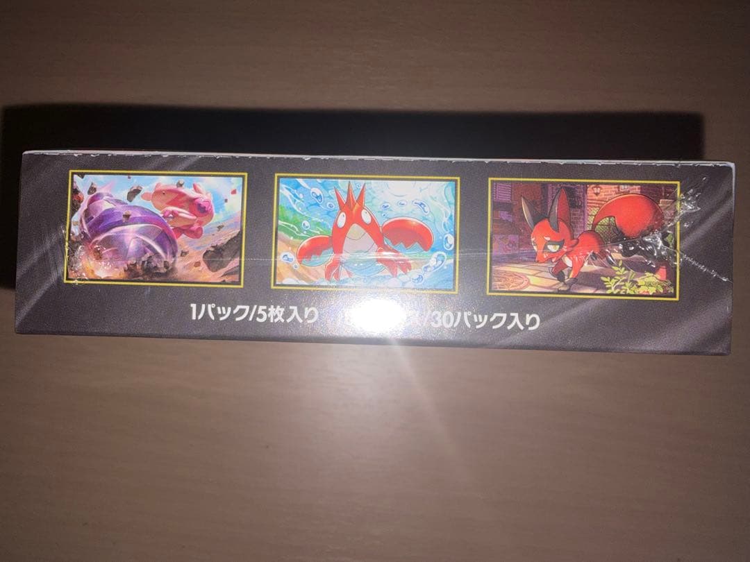 ポケモンカードゲーム メガブレイブ 1BOX シュリンクあり