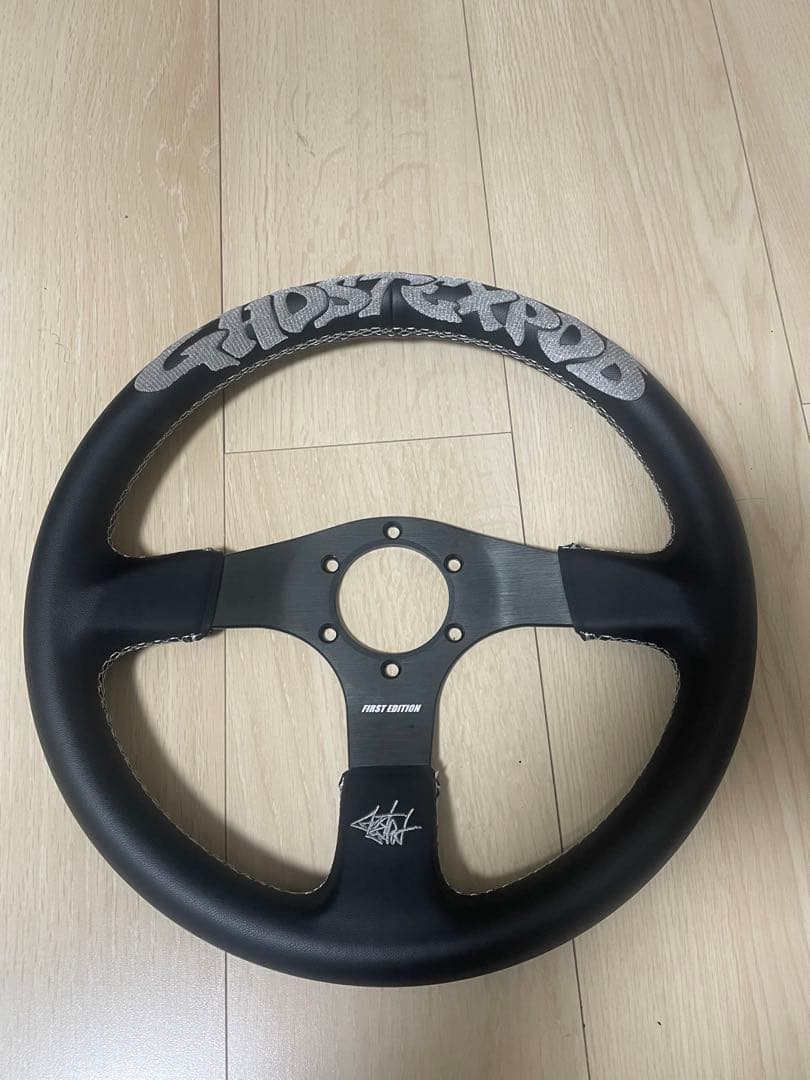 ゴーストエキスポッド　ステアリング　33π