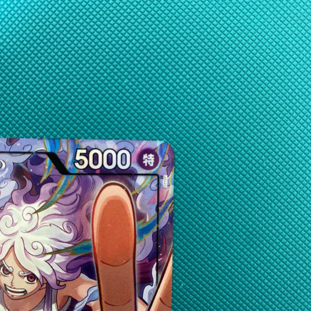 ワンピースカード　ジュエリーボニーリーダーパラレル