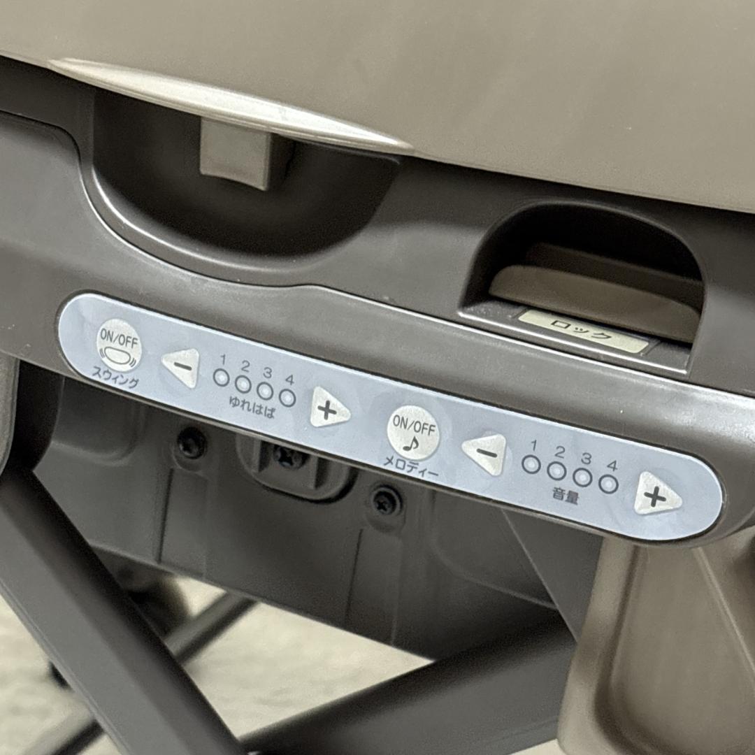 【テーブル新品】Combi　ネムリラ　AT BEDI