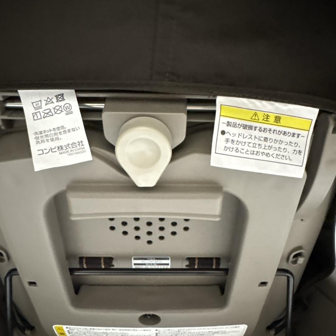 【テーブル新品】Combi　ネムリラ　AT BEDI