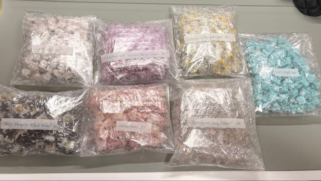 キースイッチ 7種まとめ