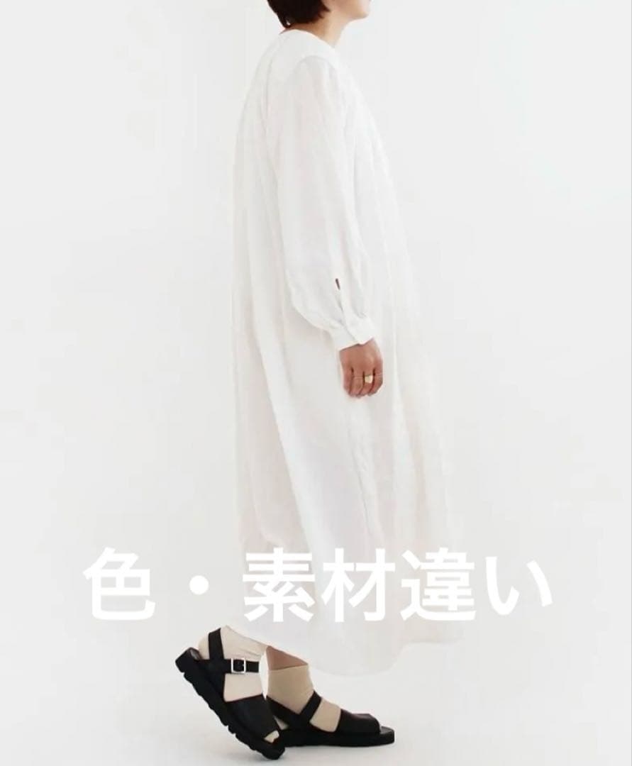 難あり)ヤエカライト YAECA WRITE ギャザー スモック ワンピース