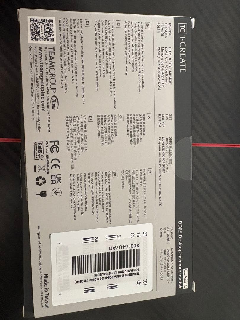 DDR5 6000MHz 32GB(16GB×2) メモリ 未使用（開封のみ）