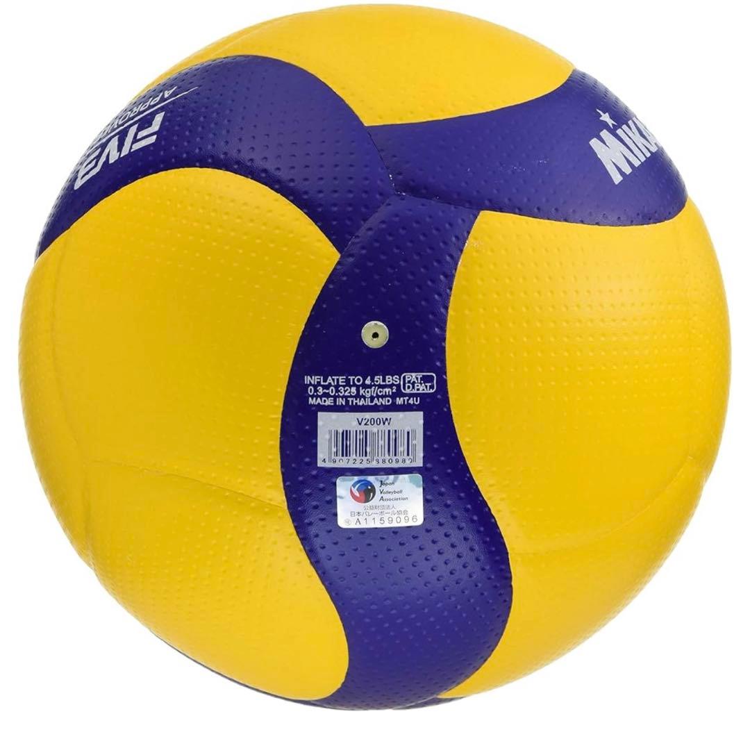 ミカサ(MIKASA) V200W-V　バレーボール Vリーグ公式試合球 5号