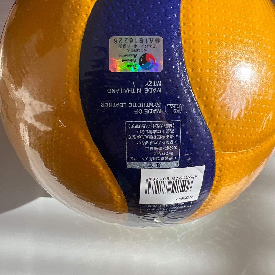 ミカサ(MIKASA) V200W-V　バレーボール Vリーグ公式試合球 5号