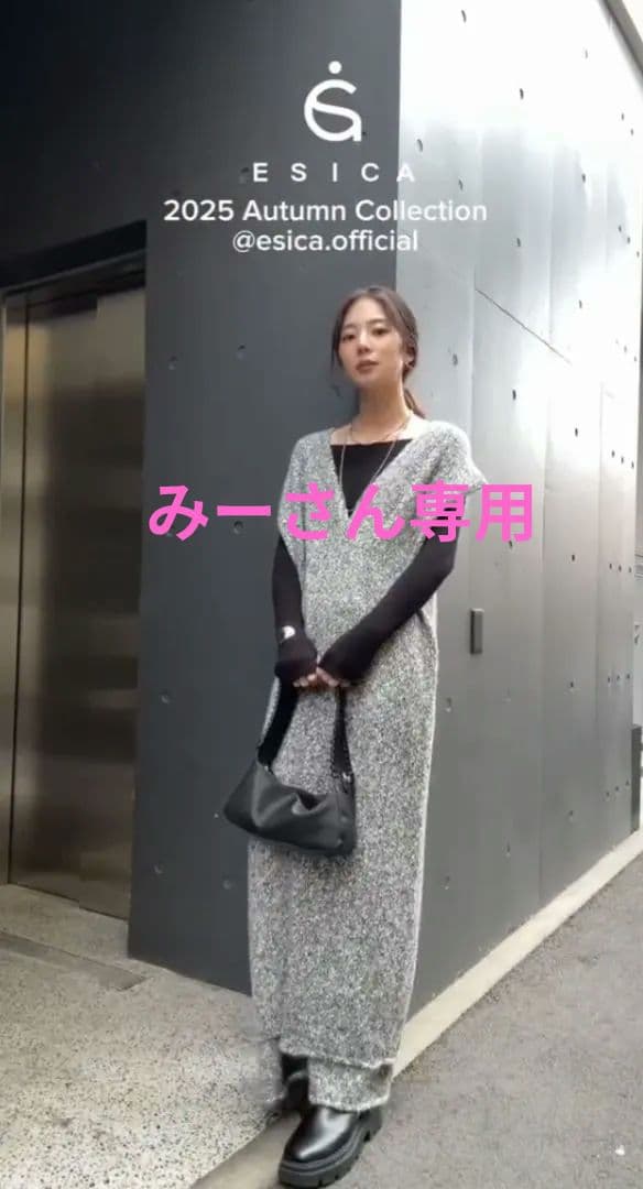 みーさん専用グレー ニット ロングワンピース