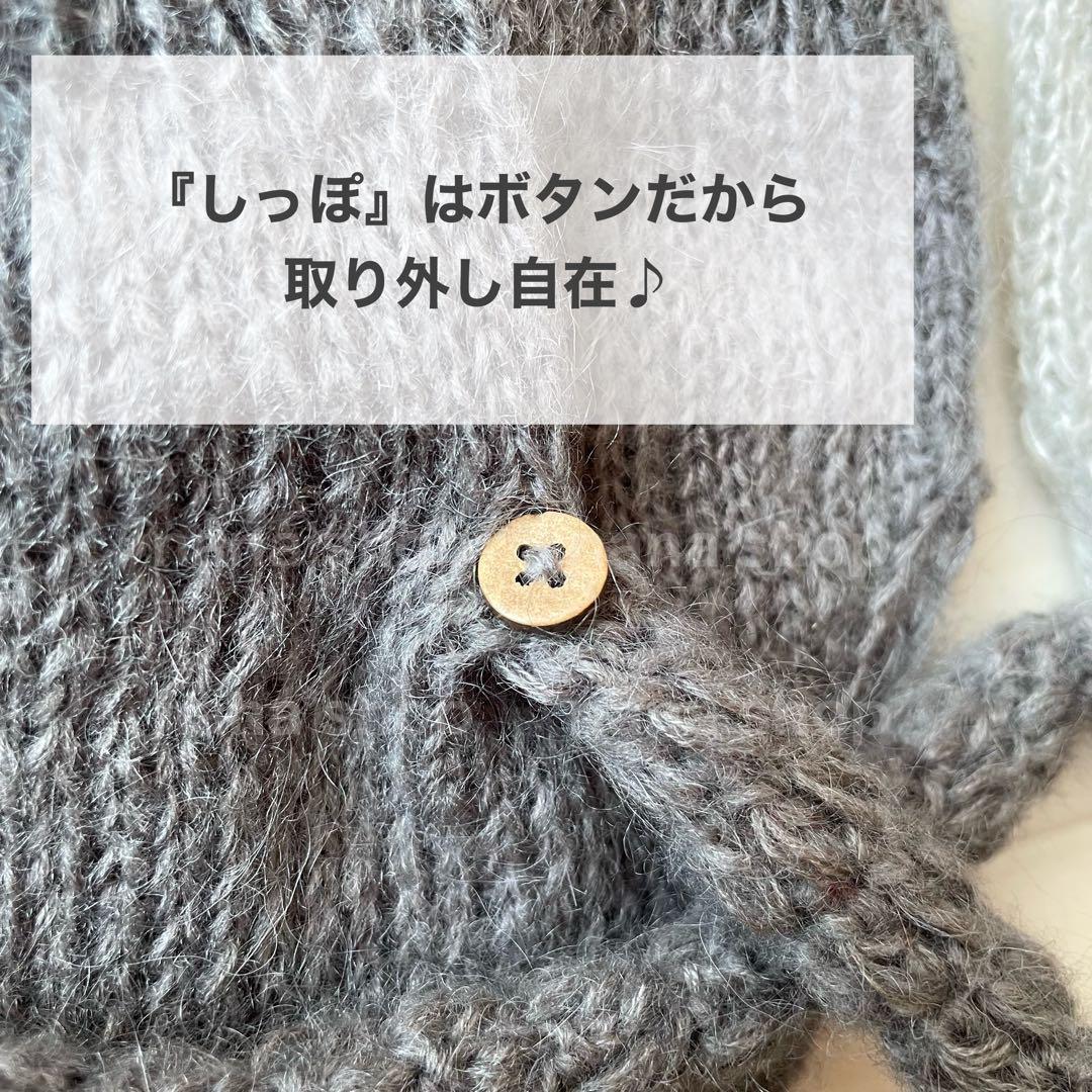 手編み風かごセット【ねこ】♪ニューボーンフォト撮影衣装　小道具　ベビーフォト