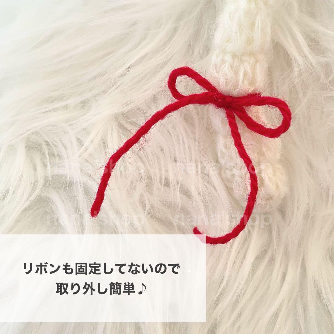 手編み風かごセット【ねこ】♪ニューボーンフォト撮影衣装　小道具　ベビーフォト