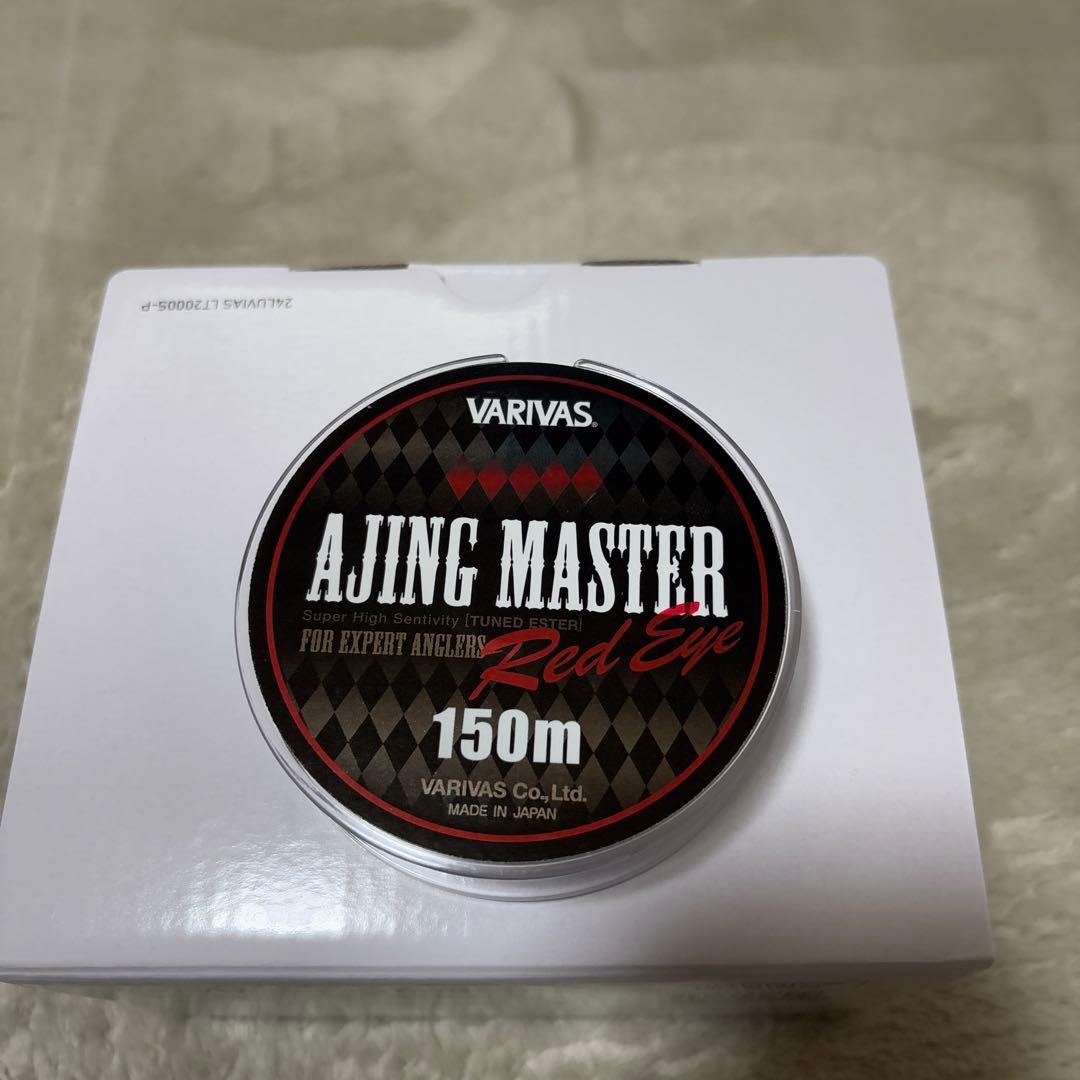 ダイワ24LUVIAS LT2000S-P 未使用