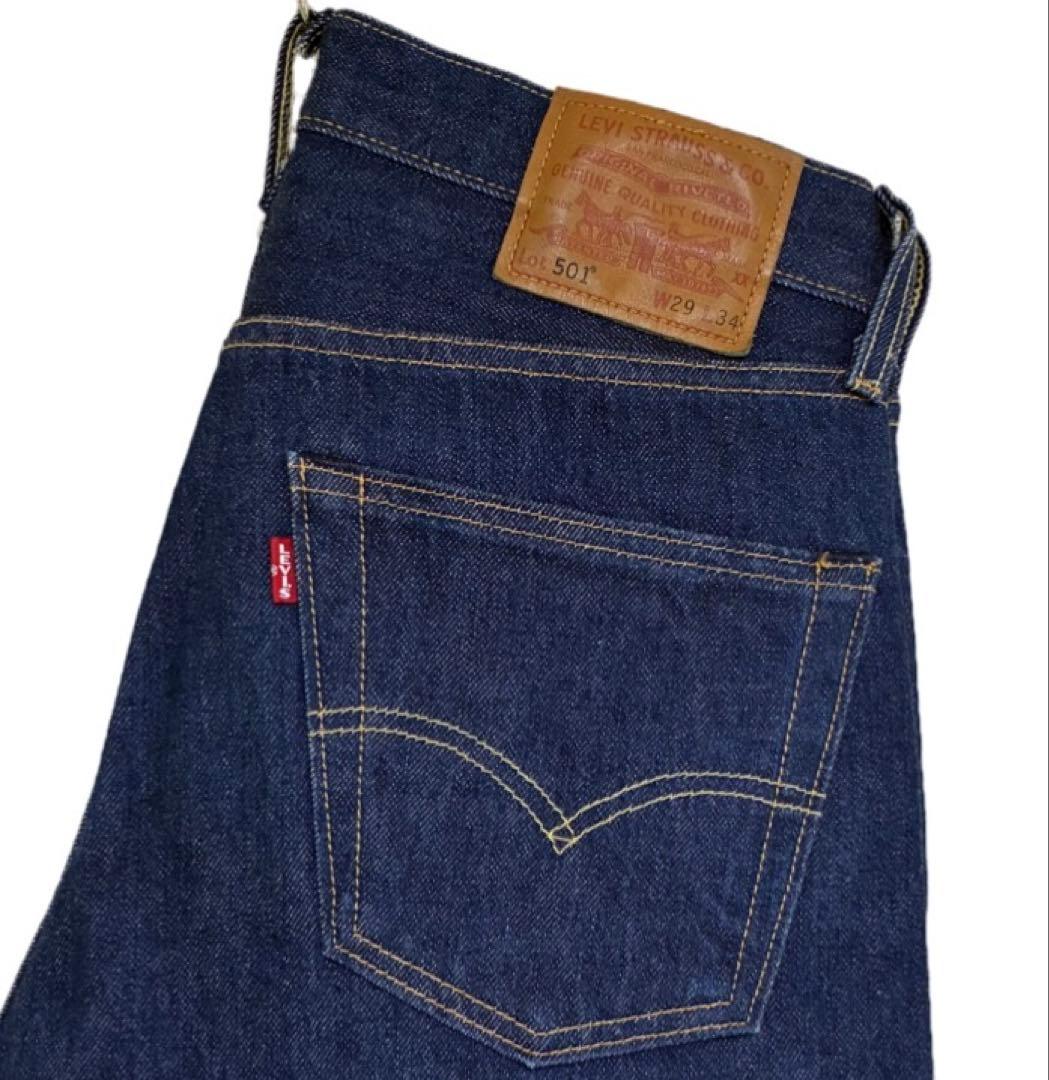 USA製 LEVI'S PREMIUM 501 W29 赤耳 BIG-E