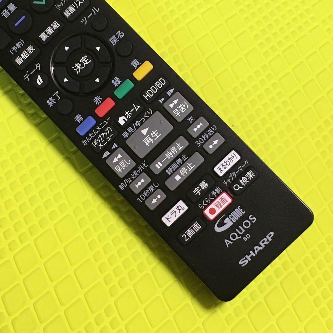 ◆美品◆シャープ　BD-NW520◆2番組同時録画◆純正リモコン◆HDD換装済み