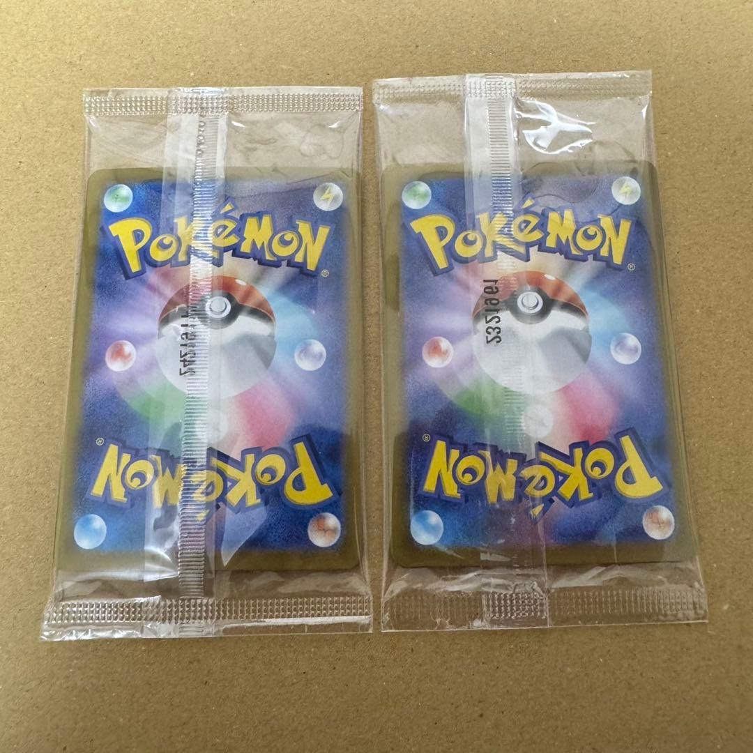 【未開封】ニャース　プロモ　スタートデッキスペシャルバトルセット　2枚