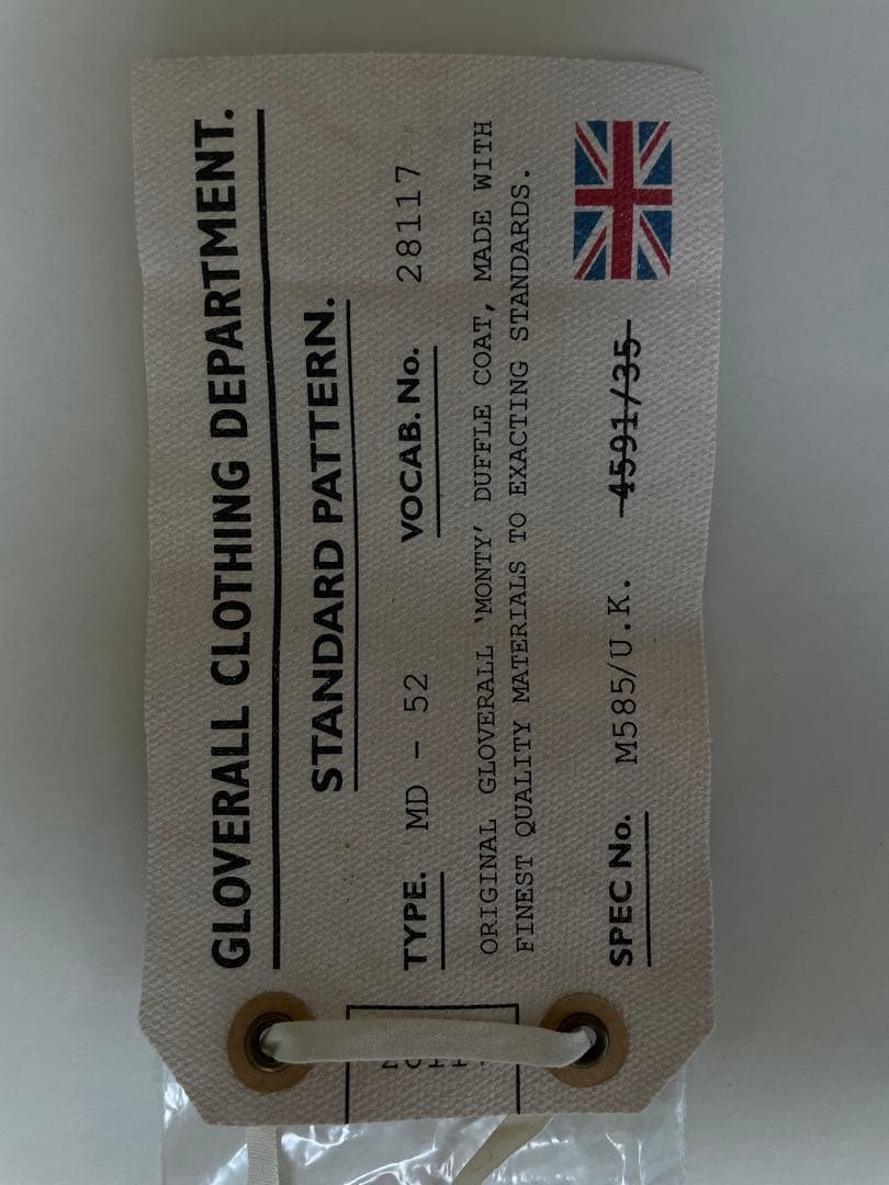 て*お様 グローバーオール monty