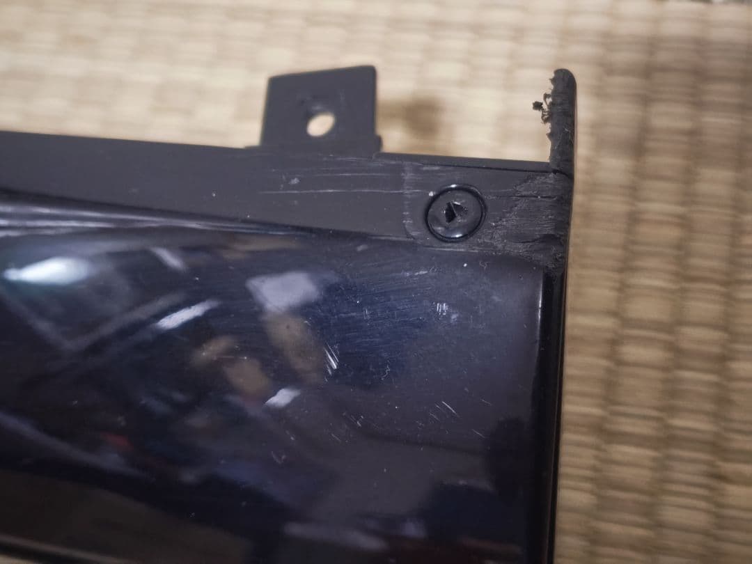 マツダスピード リアアンダースポイラー アテンザワゴン GJ 中期