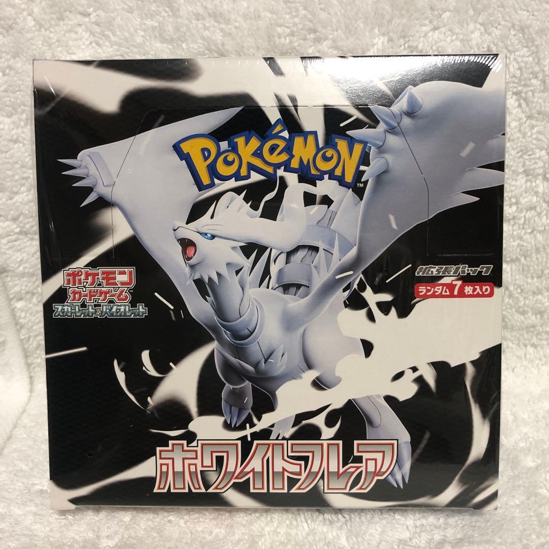 ポケモン ホワイトフレア シュリンク付きボックス　1ボックス