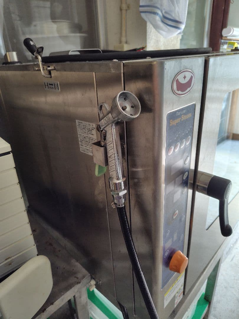 【業務用】 マルゼン スチームコンベクションオーブン