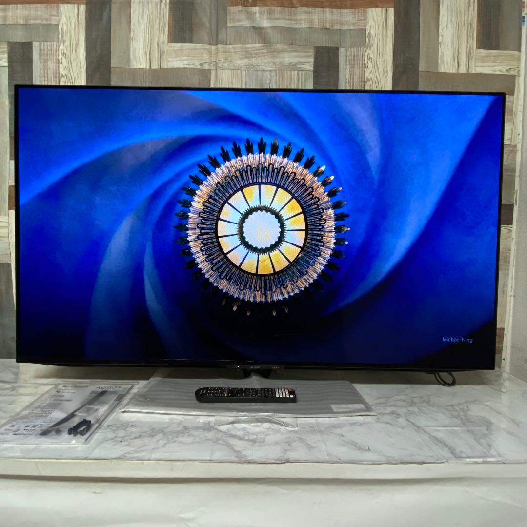 筋肉モリモリのワンちゃんさん専用。直接受渡シャープ 55インチ 有機ELテレビ