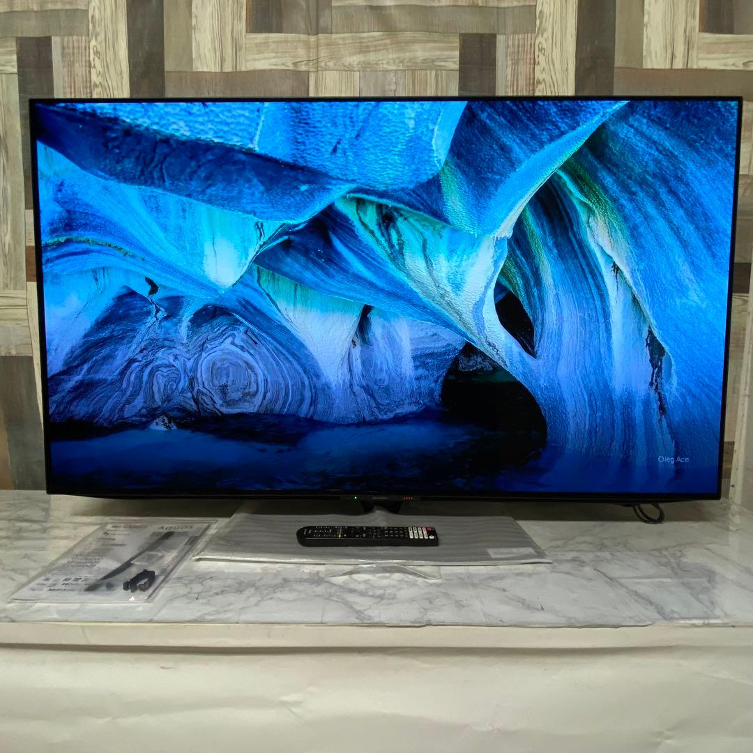 筋肉モリモリのワンちゃんさん専用。直接受渡シャープ 55インチ 有機ELテレビ