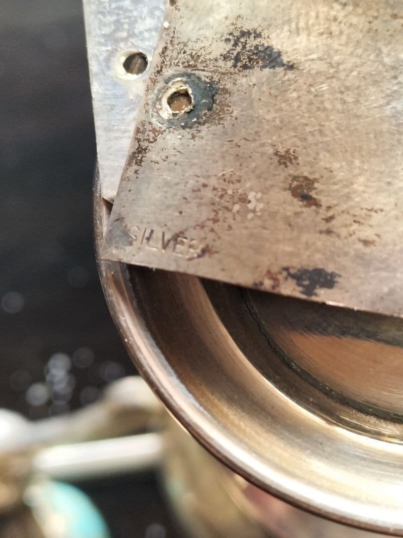 銀製品 シルバー