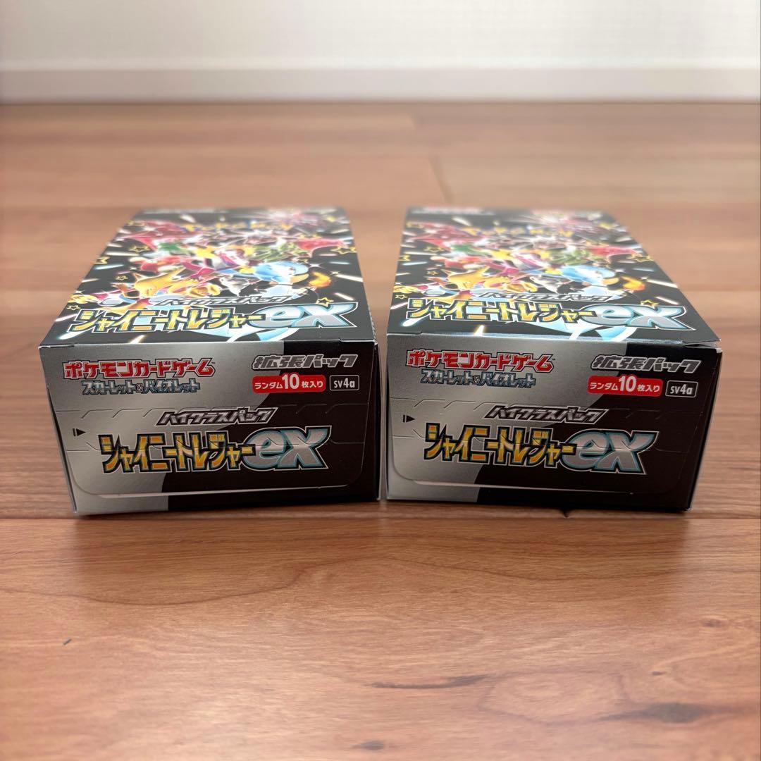 ポケモンカードゲーム シャイニートレジャーex シュリンクなし ペリペリ付