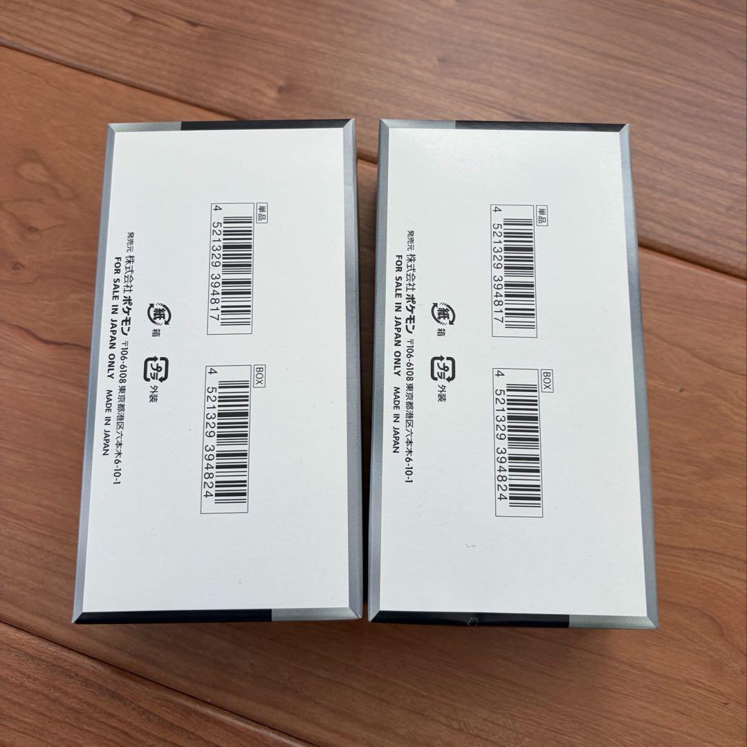 ポケモンカードゲーム シャイニートレジャーex シュリンクなし ペリペリ付