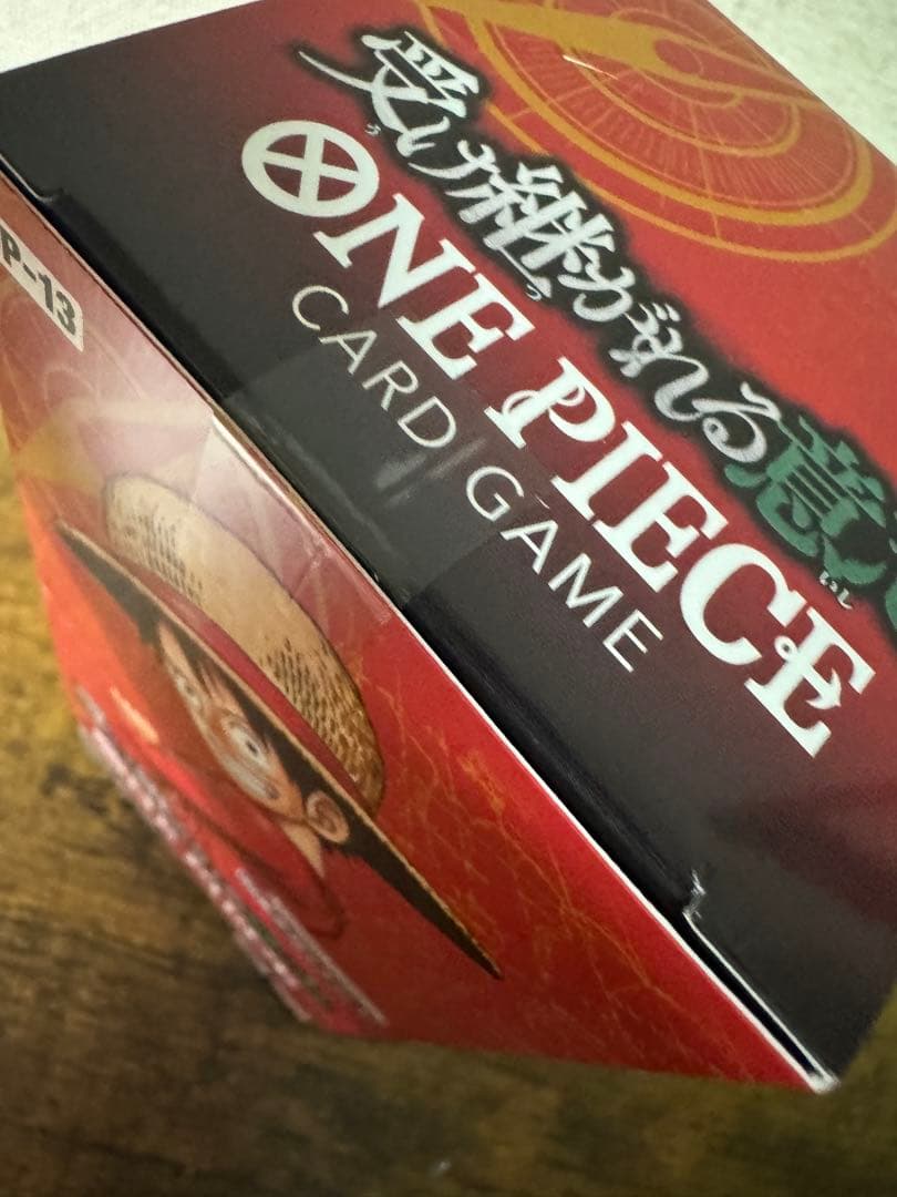 ワンピカ】受け継がれる意志 1ボックス