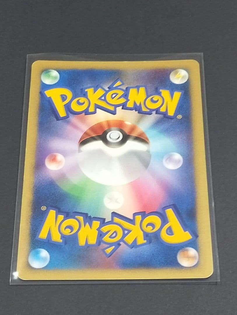 ポケモンカード ポッチャマ LV.10プロモ 074/DP-P 渦巻きあり　希少