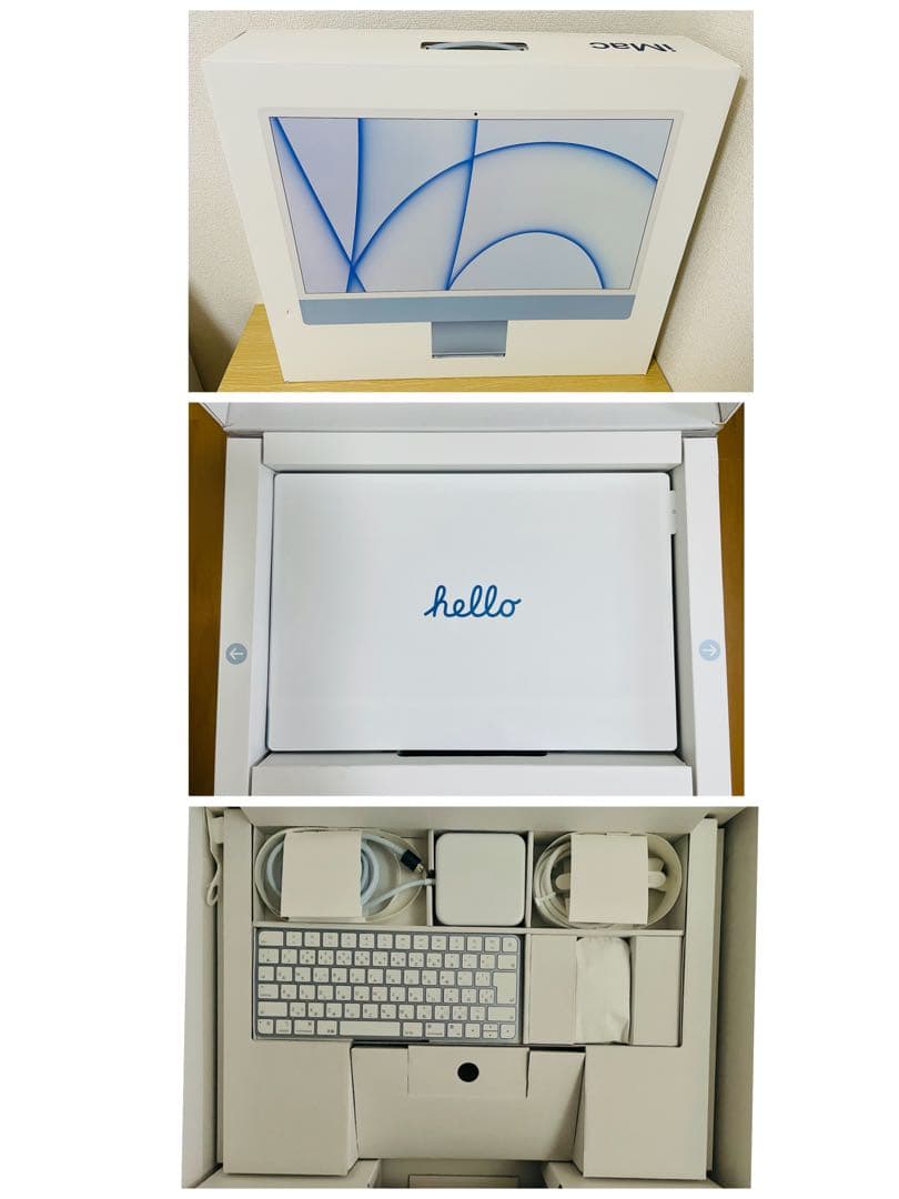 iMac 24インチ M1 8CPU/7GPU/512GB 付属品、箱あり