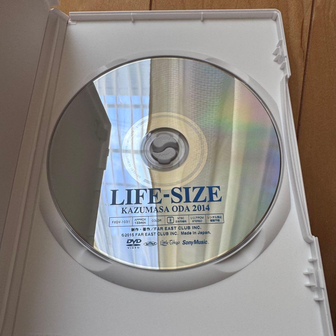 小田和正　LIFE-SIZE KAZUMASA ODA 2014(DVD)